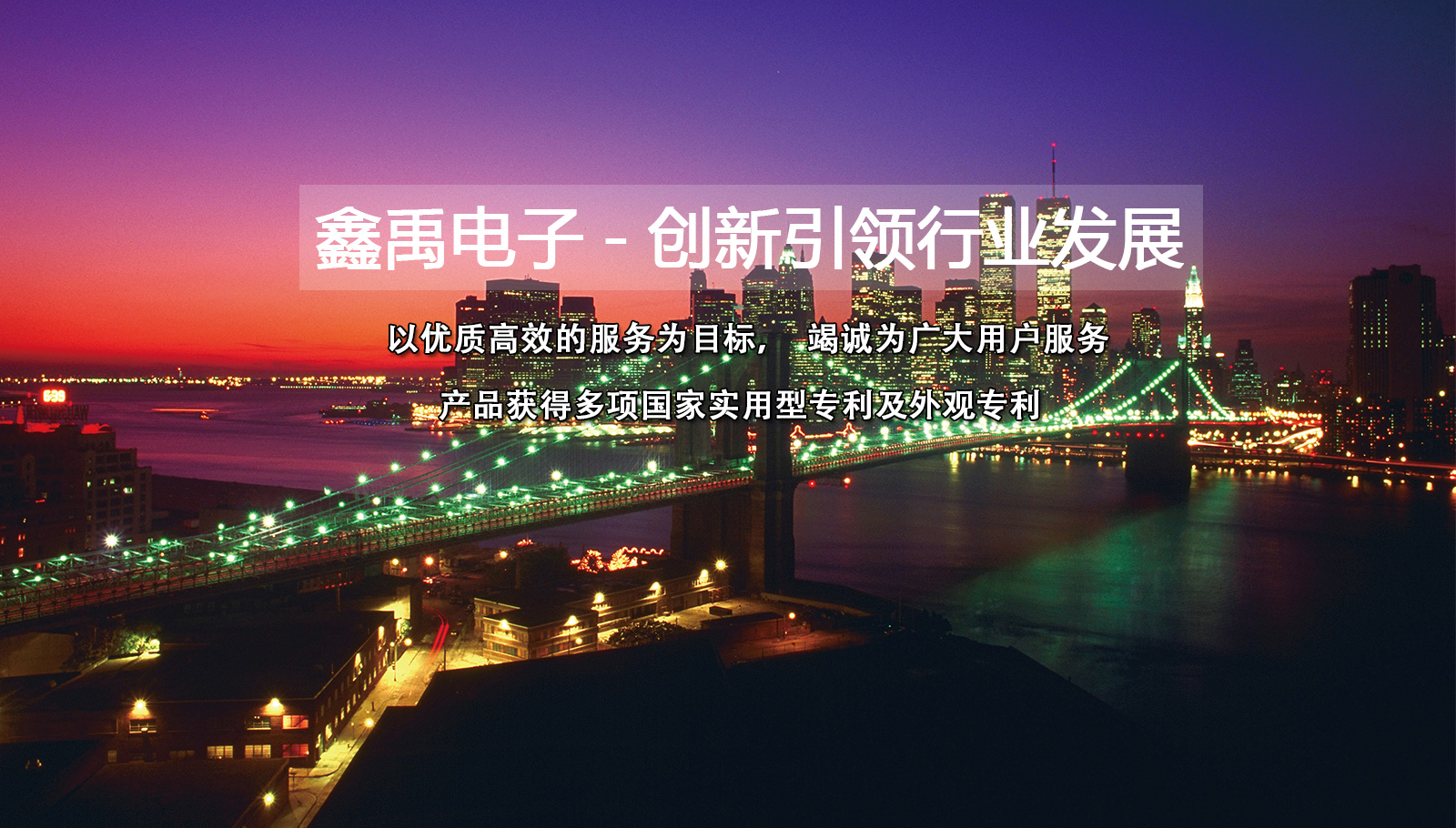粉鲍小逼逼被操红AV福州led灯具